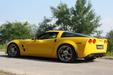 Chevrolet Corvette ZR1 Clone 2006