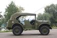 Dodge WC 56 4x4 Command Car 1942