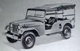 Willys Jeep M-170 Feldambulanz 1955